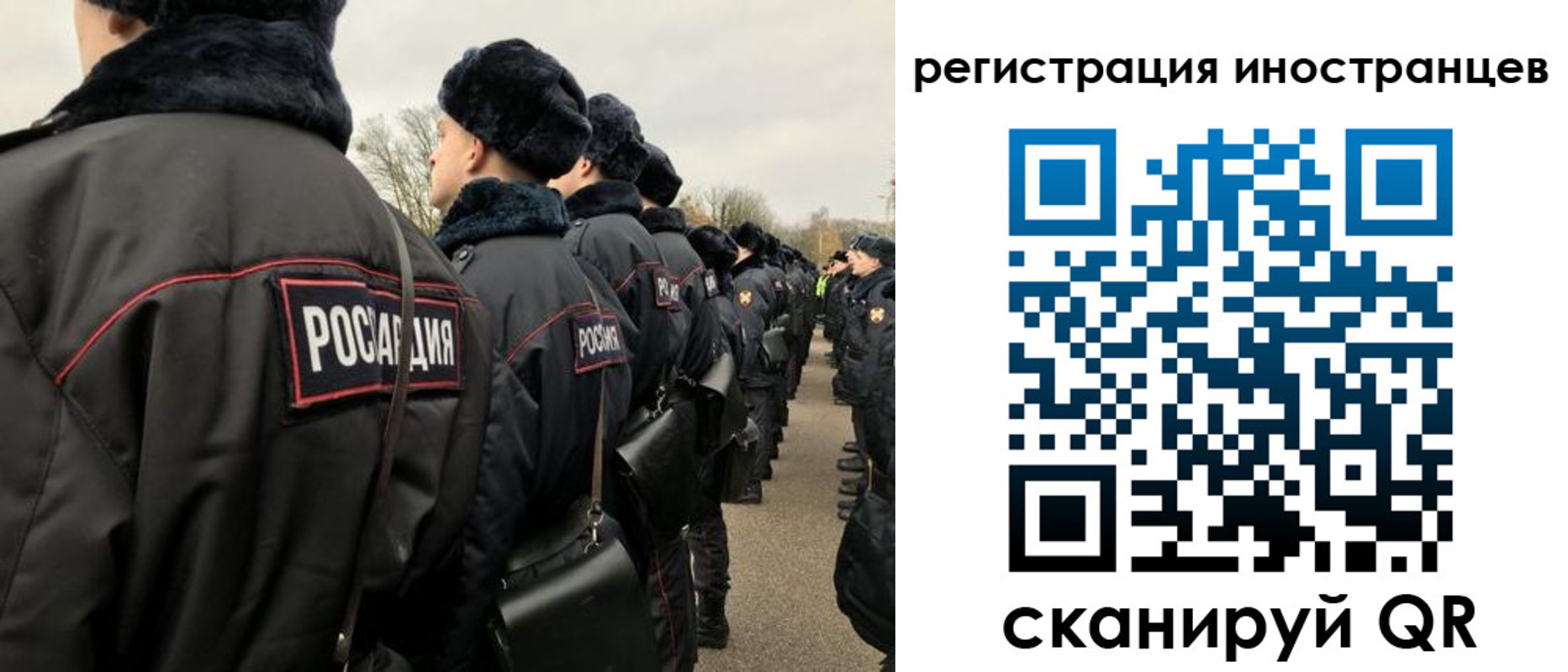 временная регистрация собственник в Менделеевске